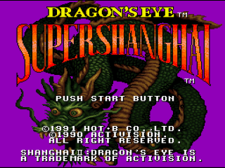 Shanghai title screen for Super Famicom